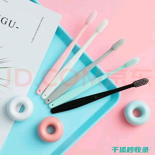 牙刷多久换一次