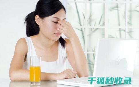 让你的更！