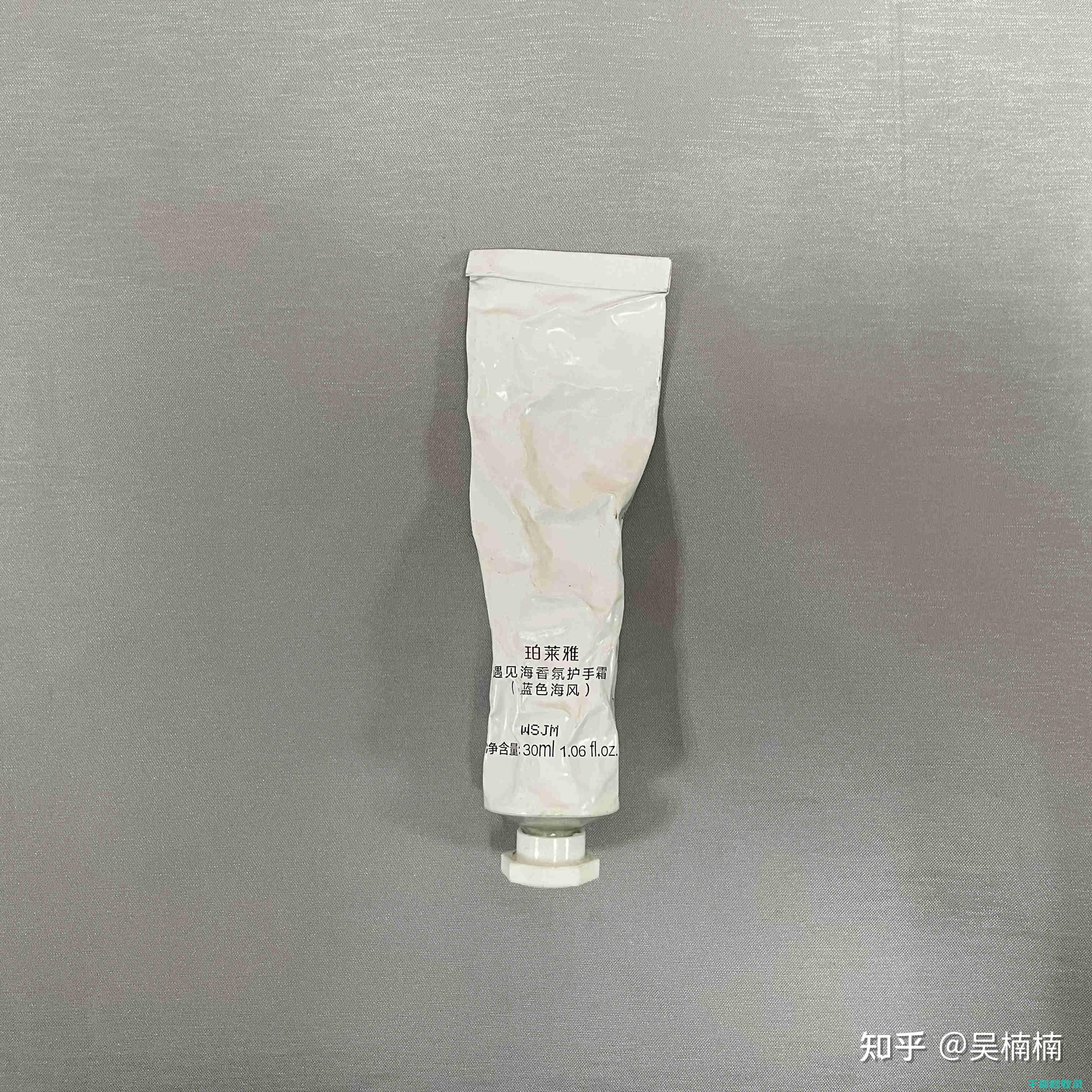 最新