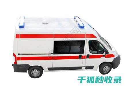 紧急呼救手势：在灾难中传递求救信息的方法 (紧急呼救手势图片)
