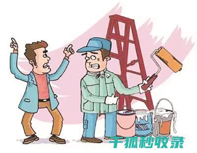 方法有哪些