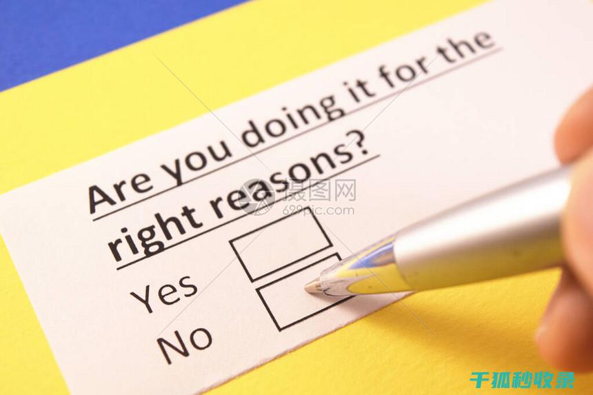 依据是否需要内置装饰物选择水族箱 (必须依据)