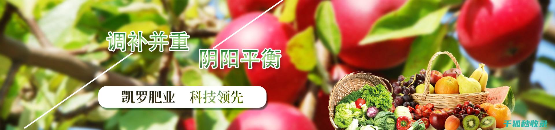 如何物理屏障防止病虫侵害