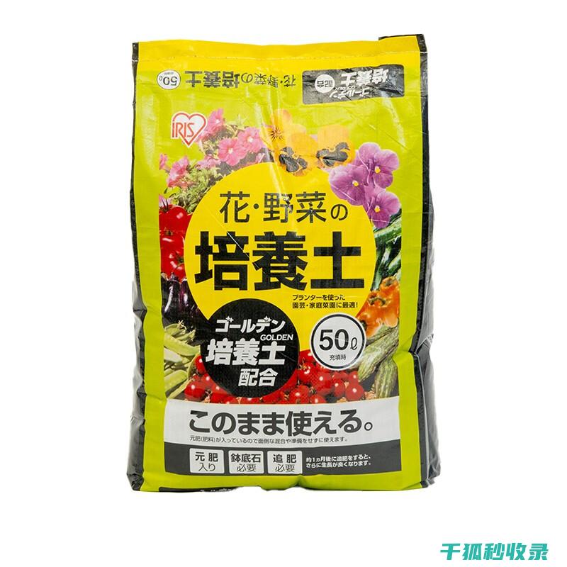 盆栽土壤配比：适合不同有机物需求植物的配方要点 (盆栽土壤配比标准)
