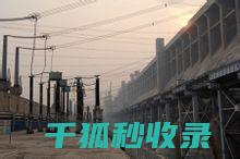 电商新手必看