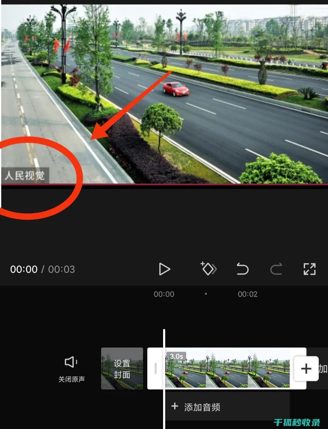 去除手上的异味，这些生活小窍门你得知道 (去除手上的异味小妙招)