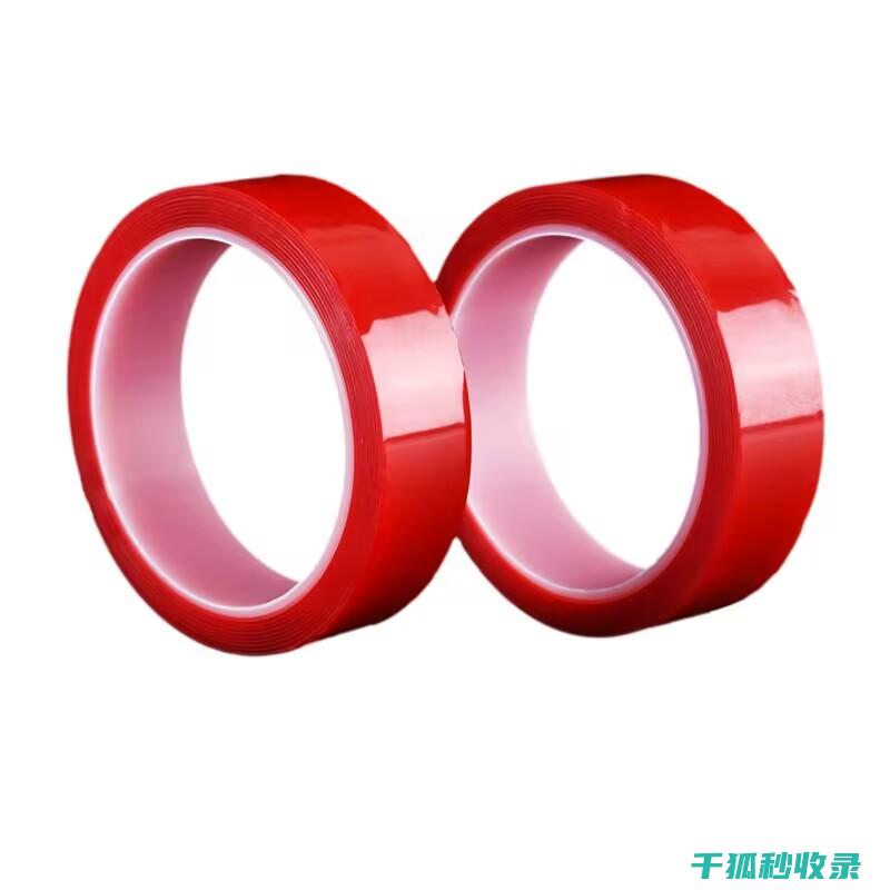 双面胶去除全解析：教你如何轻松去除粘性残留 (双面胶去除全过程视频)