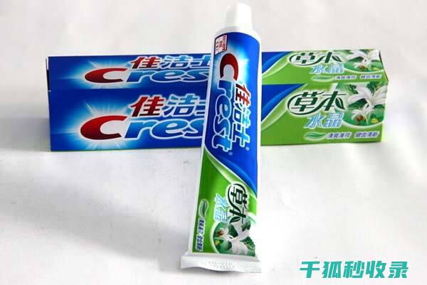 牙膏的小窍门：让家务事变得简单有趣 (牙膏的小窍门,擦鞋子)