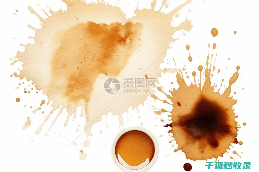 去除咖啡渍：从浸泡时间到擦拭力度的逐步细化 (怎么去除咖啡渍)