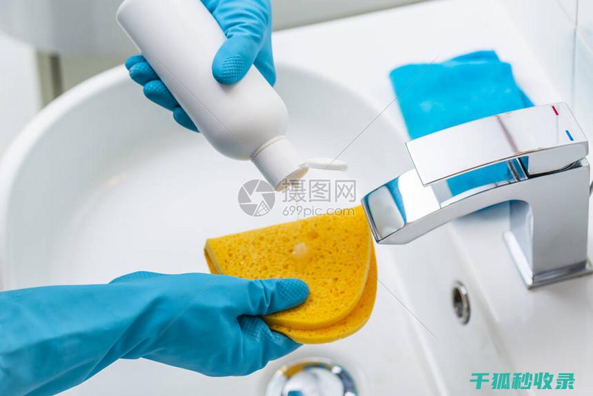 水槽清洁：去除油污和食物残渣的实用方法 (水槽 清洁)