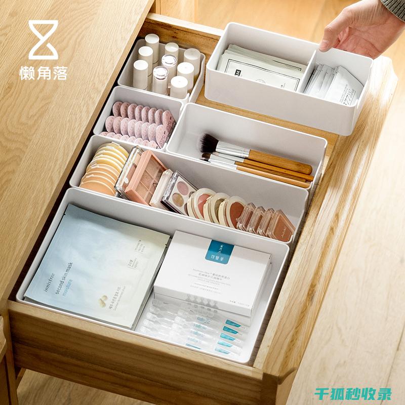 打造宜居