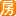 【深圳汇雅苑小区,二手房,租房】