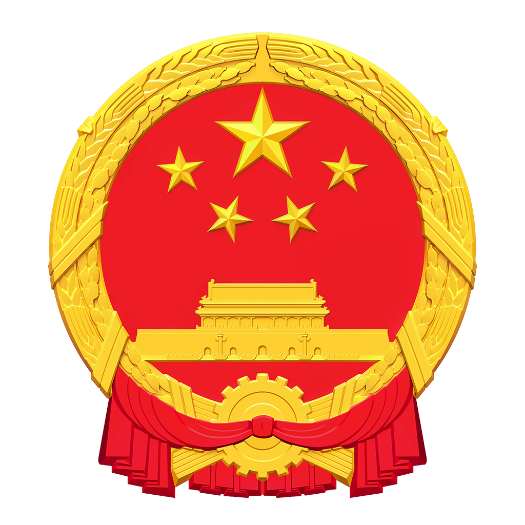 张掖市人民政府