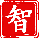 江西赣州先芝中医针灸康复理疗中心
