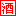广州意啡贸易有限公司