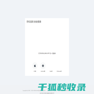 广东大圣装饰工程有限公司:家装：豪宅