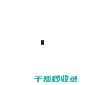 镇江市兴旺电仪设备有限公司