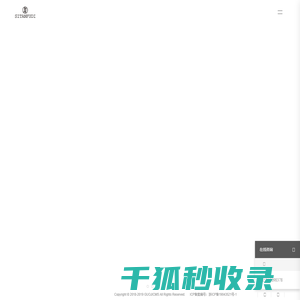 舟山市定海浩马商贸有限公司