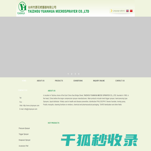 TAIZHOU