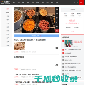 齿轮生产加工厂家