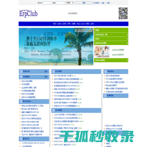 欢迎光临亚可