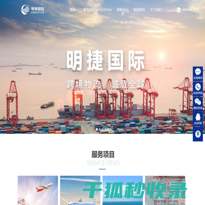 上海舟腾泵阀制造有限公司
