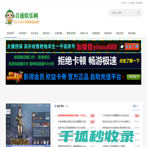 成人高考专升本网