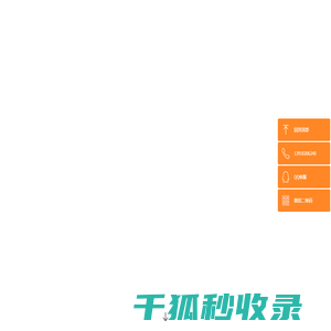 北京博文京典图书批发公司