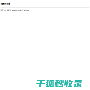 福建省竹里空间家居科技有限公司