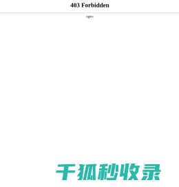 昆山食堂承包