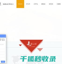金属装饰网,金属网帘