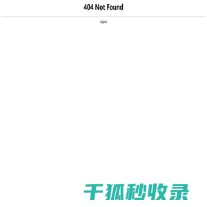 张家港市九华科技有限公司