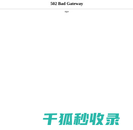 长治房产网