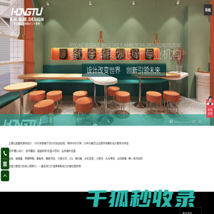 暖美墅家（盐城）新材料有限公司