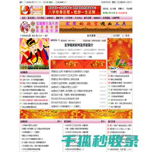 悦刻5代什么味道最好抽？悦刻五代199元是真的吗？