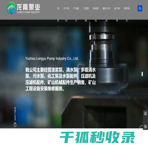 公路护栏网,框架护栏网,刀片刺绳护栏,防眩网,钢板网护栏,黄金护栏