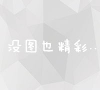 牙刷更换周期：从科学角度解读最佳更换频率 (牙刷更换周期频率图表)